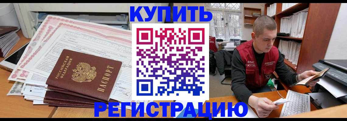 форма 3 в Заволжске